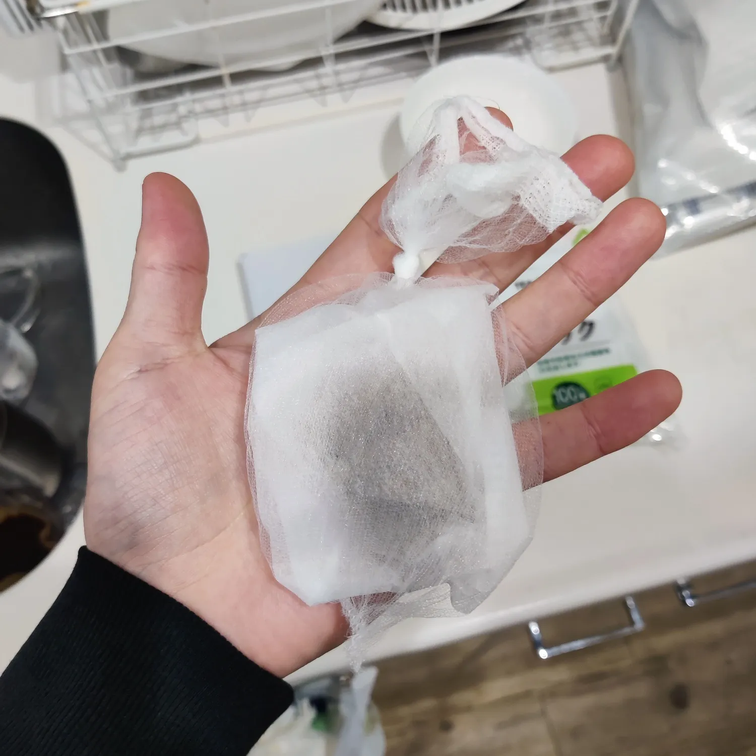 ドライホッピング